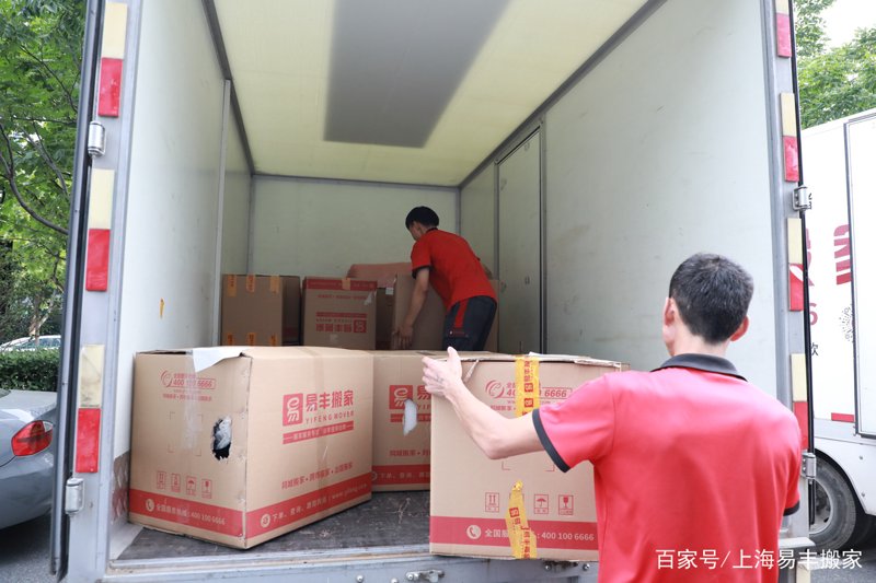 如何为一次完美的搬家制定合理预算？